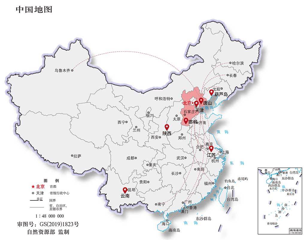 友发钢管 友发钢管