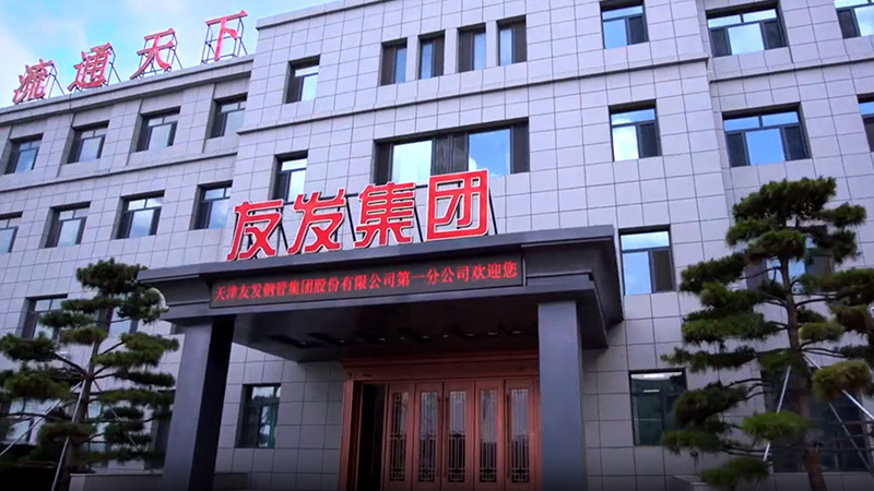 视频标题 视频标题