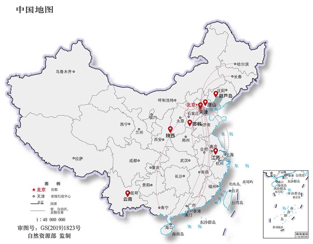 友发钢管 友发钢管
